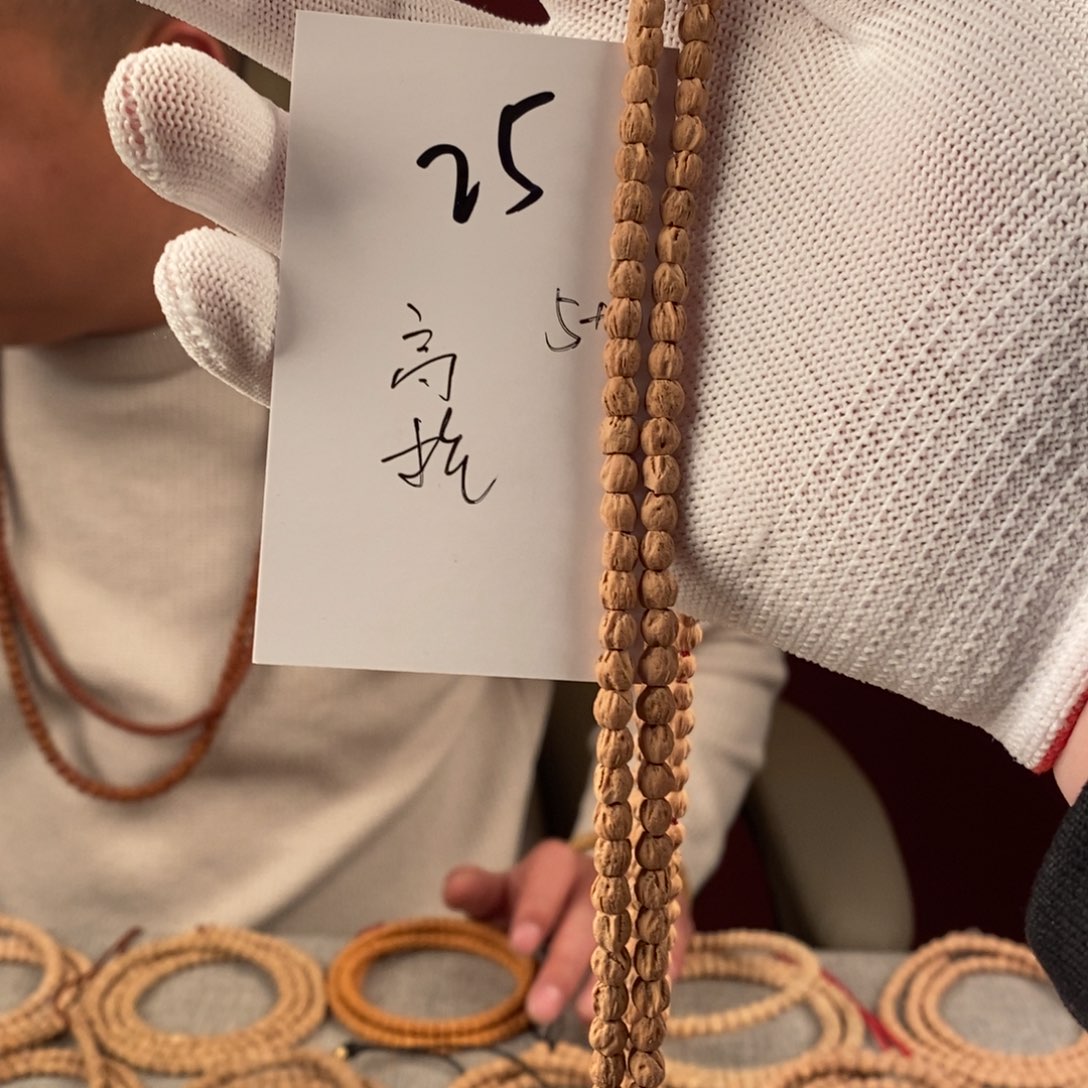 柏香籽/百香籽手串