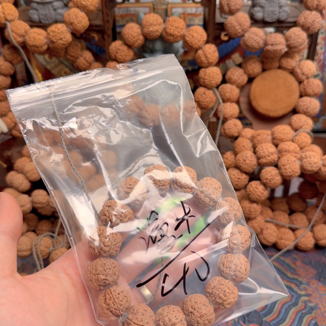 金刚菩提吊坠漫****里40啊啊啊啊啊啊