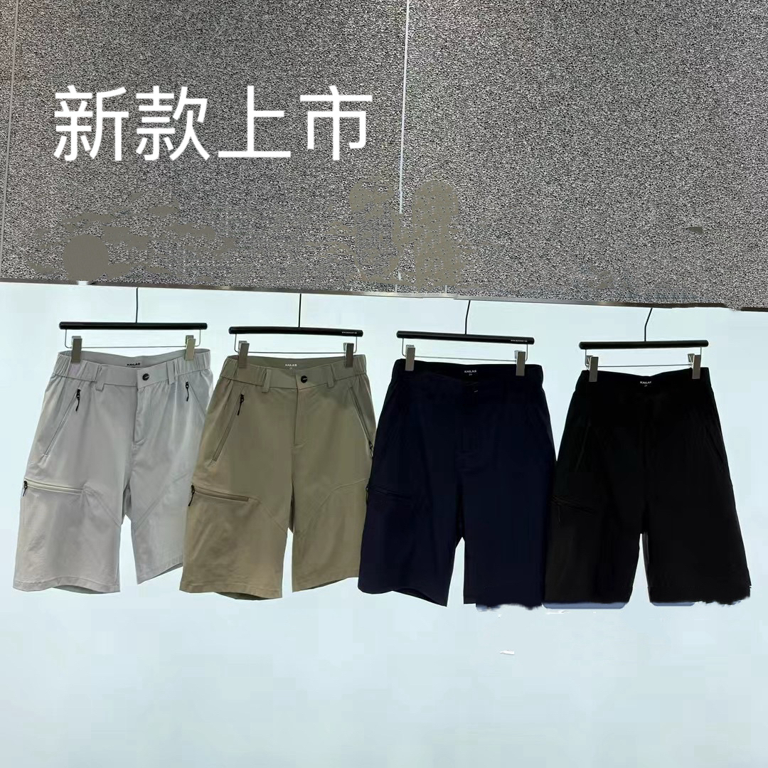 【渠道专属】夏季耐磨T9快干短裤弹力透气户外运动轻量短裤男士DW