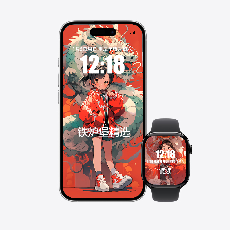 95新 Apple/苹果 原装Watch Hermes S3-6系列 性价比超值 1对1