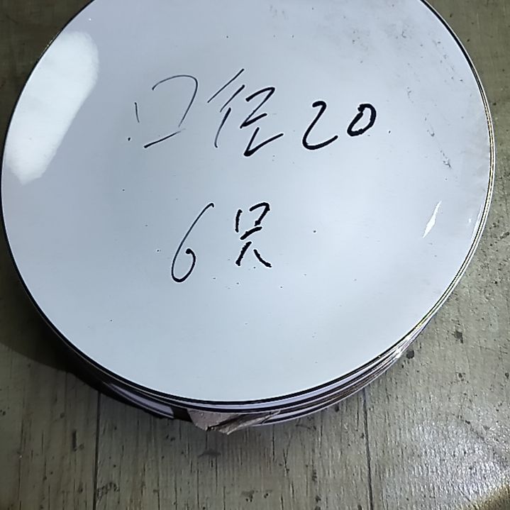 盘瓷片陶瓷杯盘壶碗都有