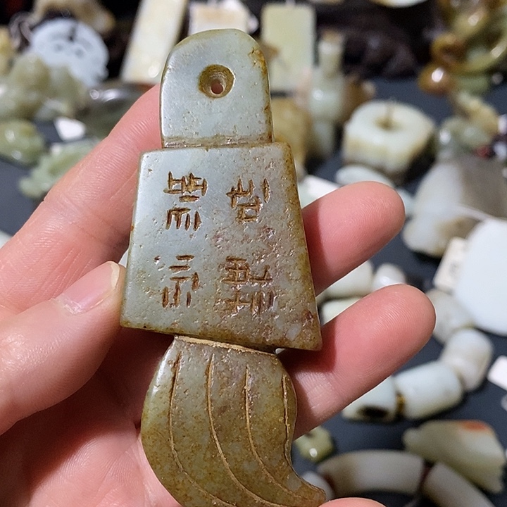 和田玉（糖玉）未镶嵌颈饰