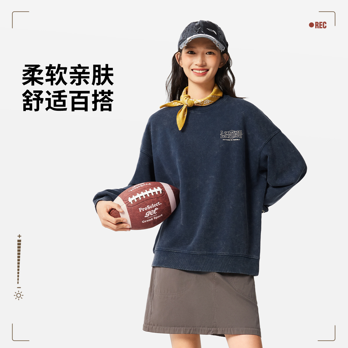 李宁官方套头衫卫衣男女同款宽松舒适休闲百搭圆领长袖AWDV357