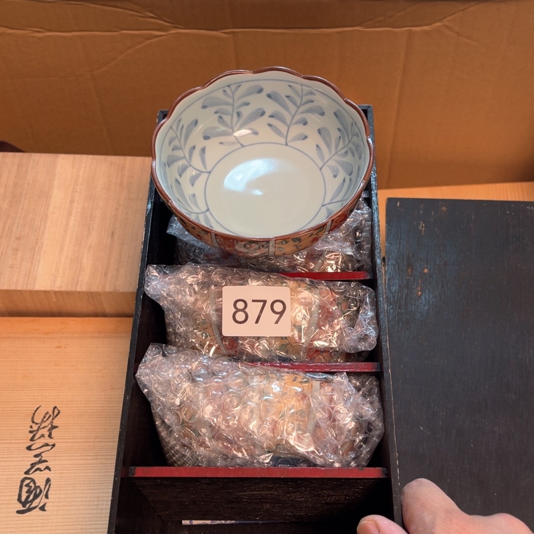满68包邮，默认微瑕NO退NO换