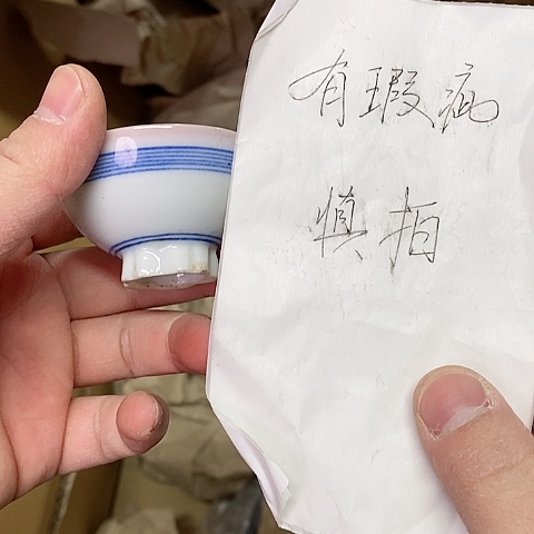 紫砂哈哈哈哈哈哈哈哈哈