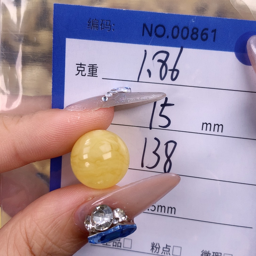 蜜蜡未镶嵌珠宝奇石