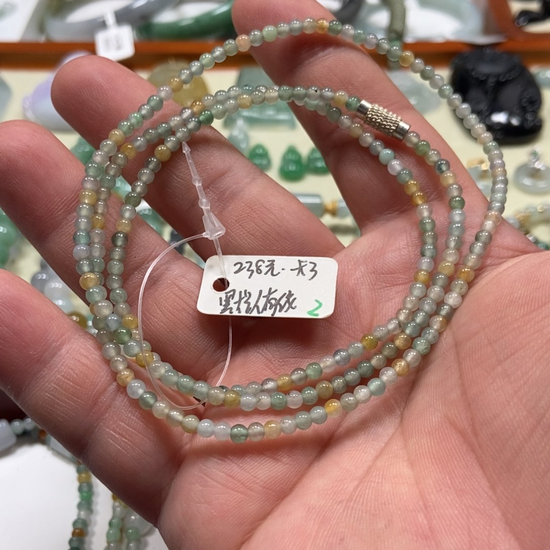 未镶嵌手链翡翠翡翠