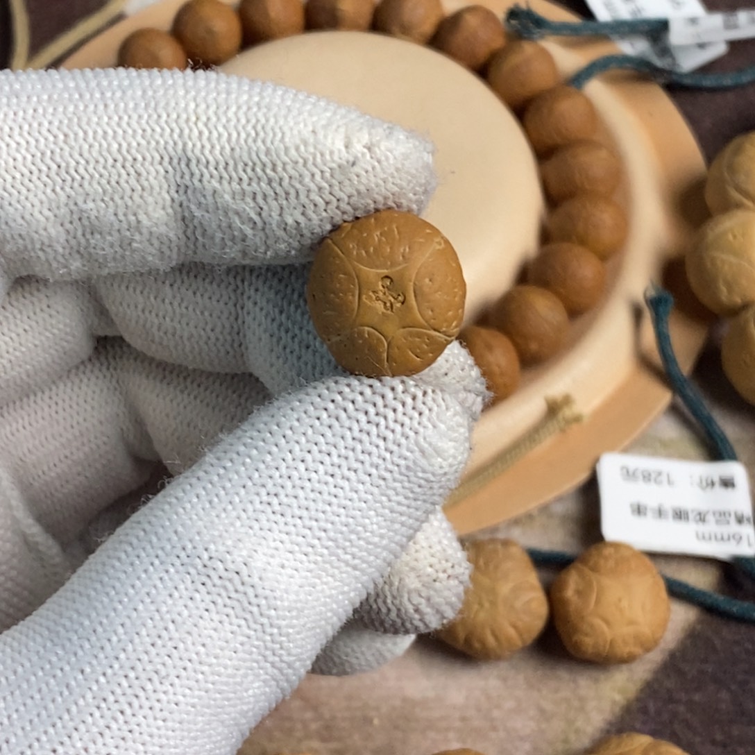 凤眼菩提吊坠15.1特价五星单颗