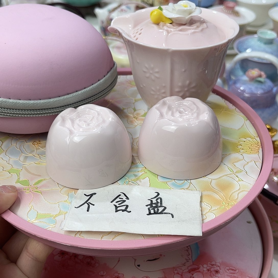 陶瓷陶瓷陶瓷陶瓷陶瓷陶瓷陶瓷陶瓷陶瓷