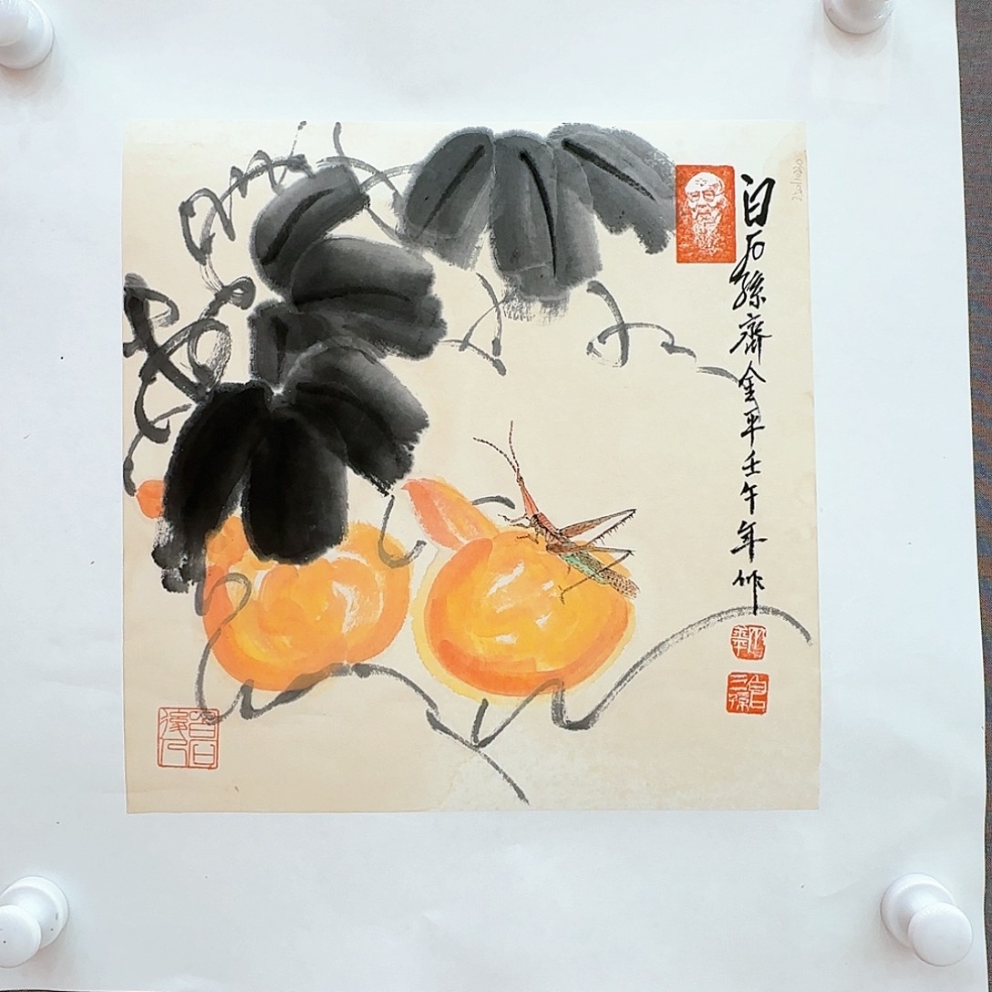 国画国画作品展览作品入选全国