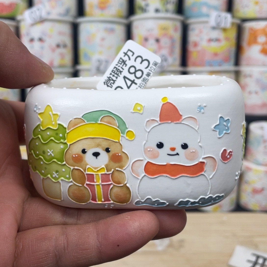 2483 小嘟嘟嘟嘟嘟花盆