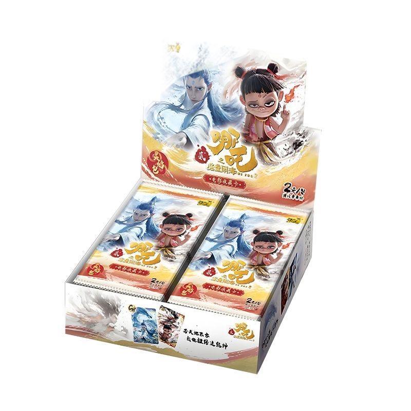 哪吒之魔童闹海2电影收藏卡牌灵焰包（抓猪玩法1包）