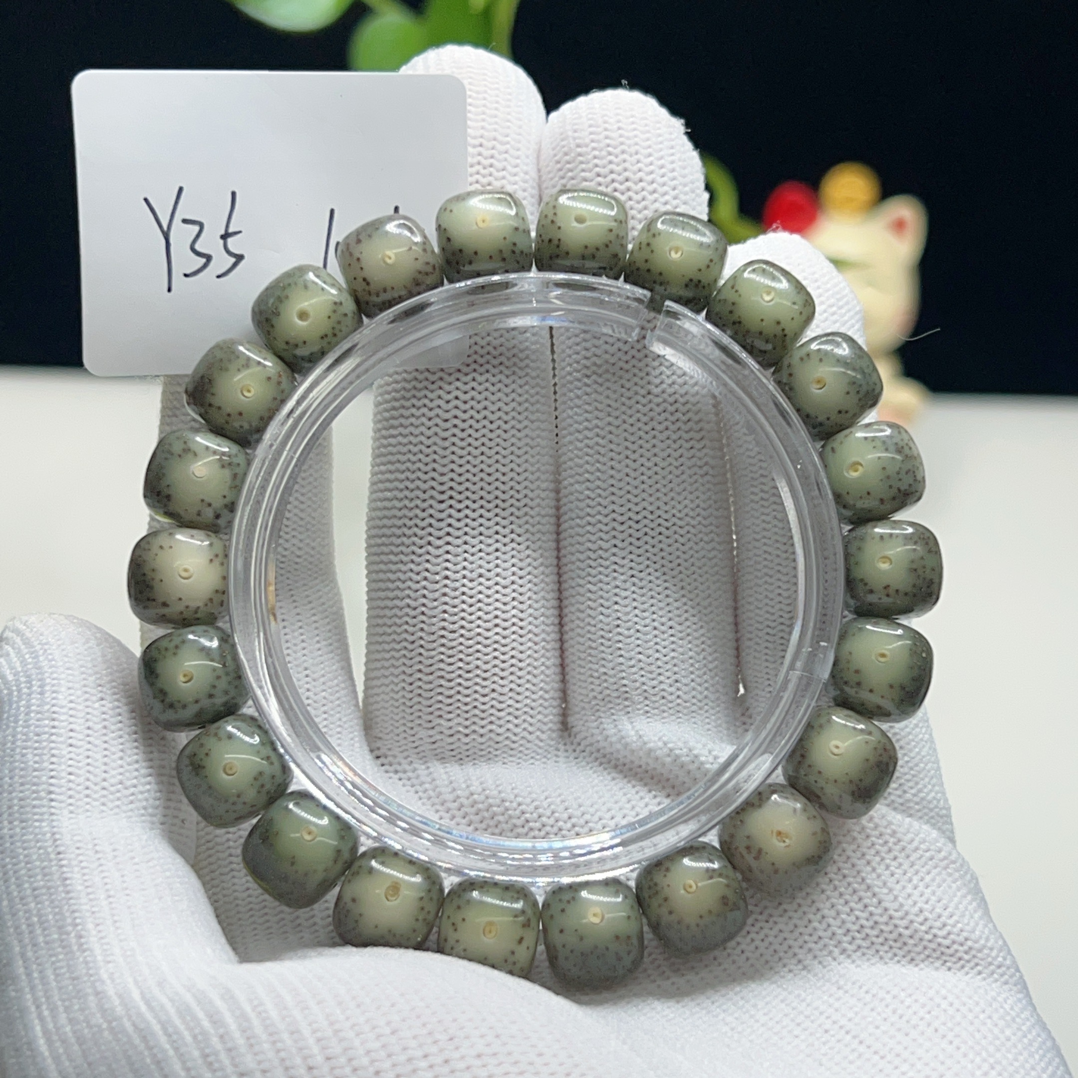 Y35双留白糯冰11×10(10.5mm)正月大留白一物一图星月菩提手串