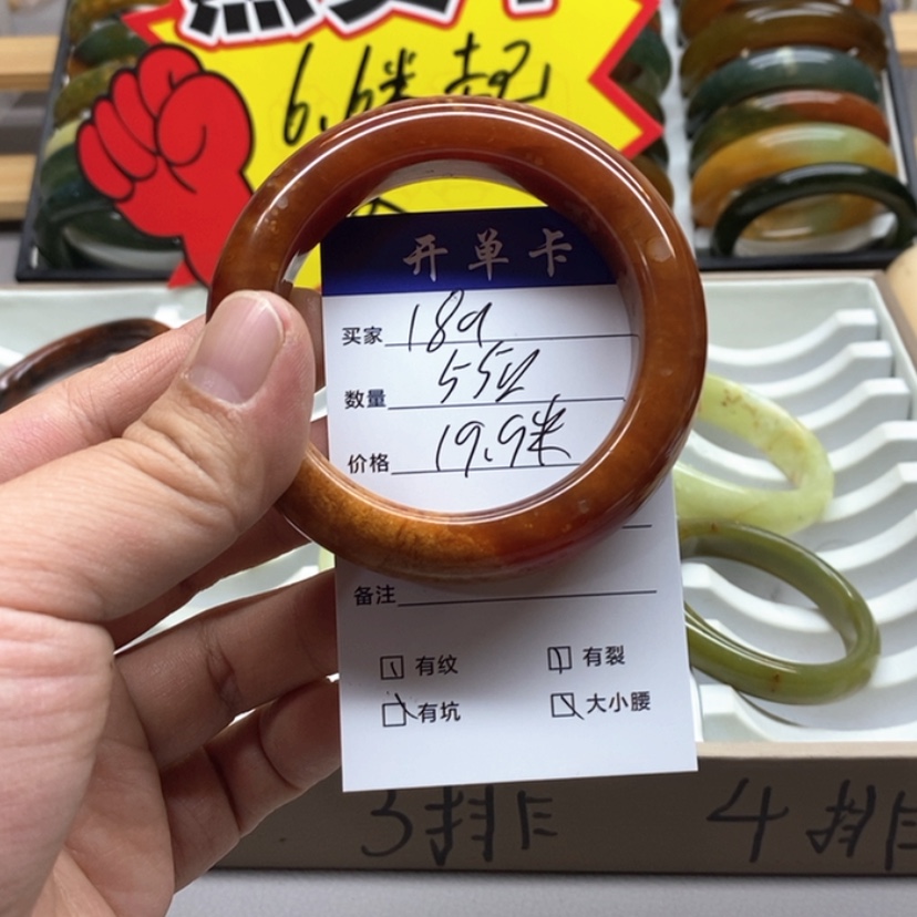 【闪购商品】蛇纹石玉手镯未镶嵌