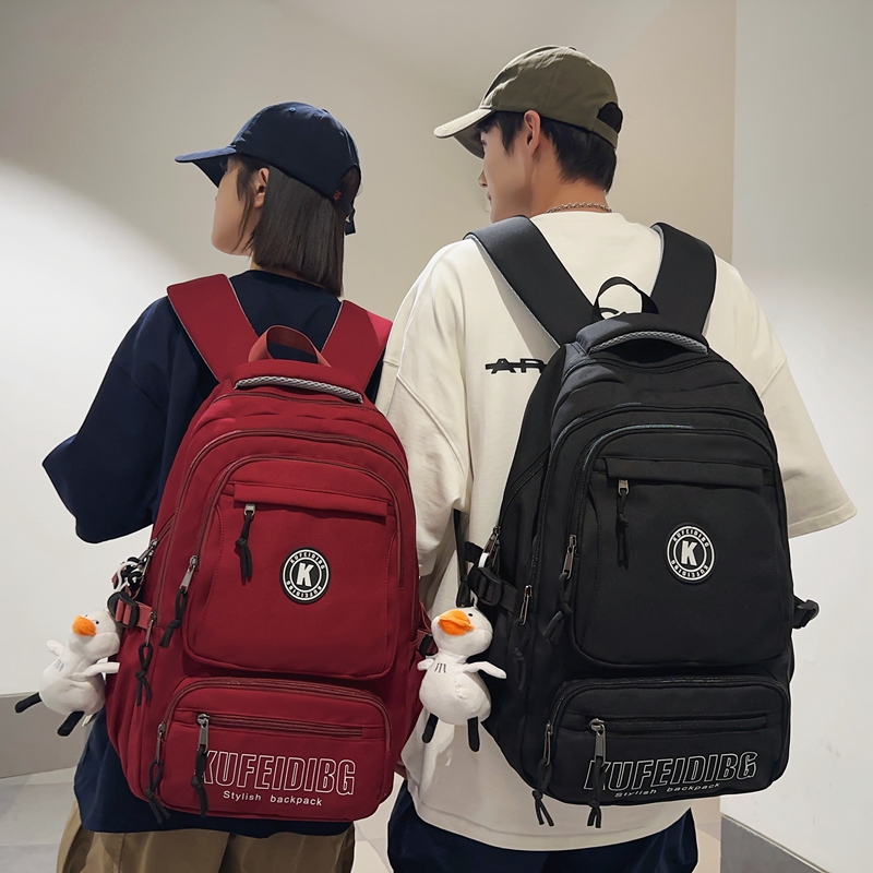 书包女生初中生韩版大容量男高中大学生双肩包时尚潮流小学生背包