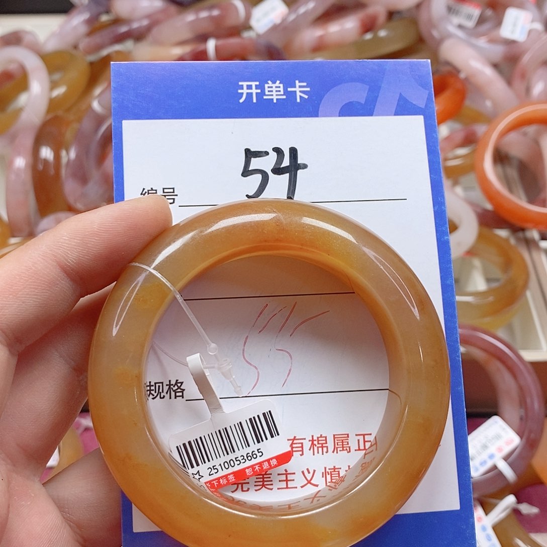 未镶嵌手镯石英质玉（金丝玉）