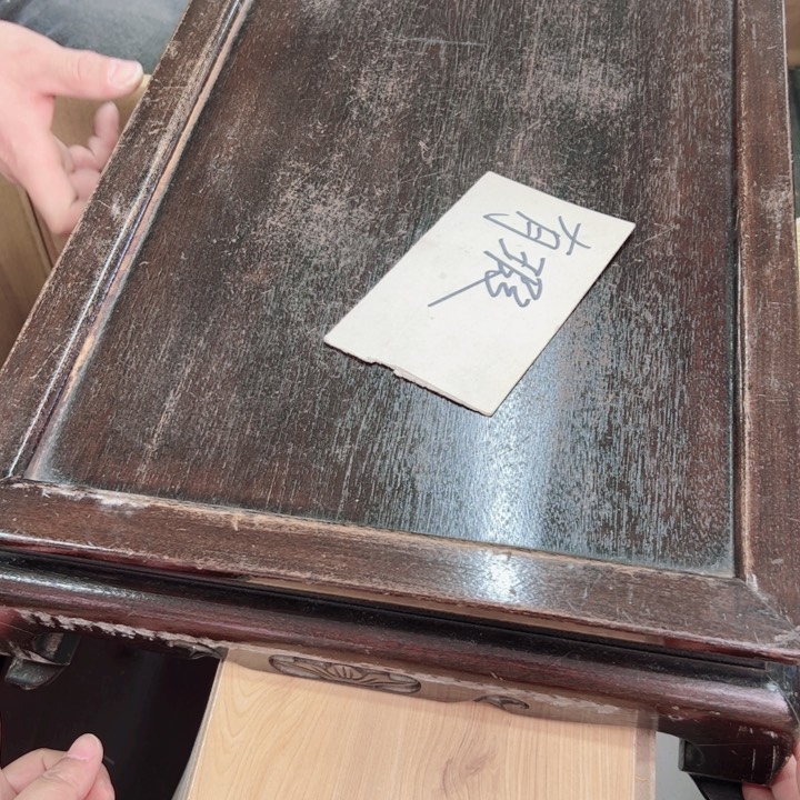 摆件一个瓷器默认微瑕