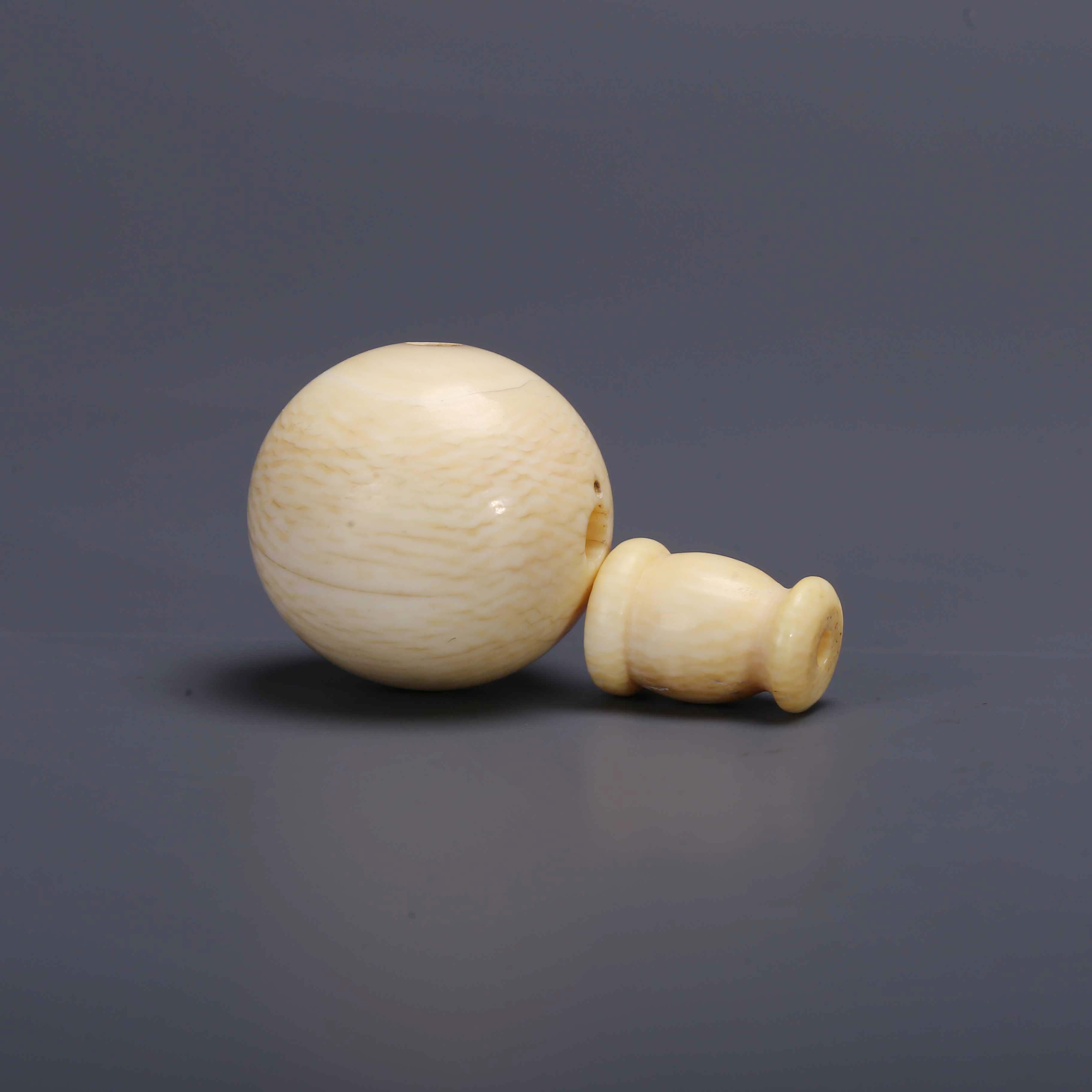 【济文阁】JXZW25010289民国 三通