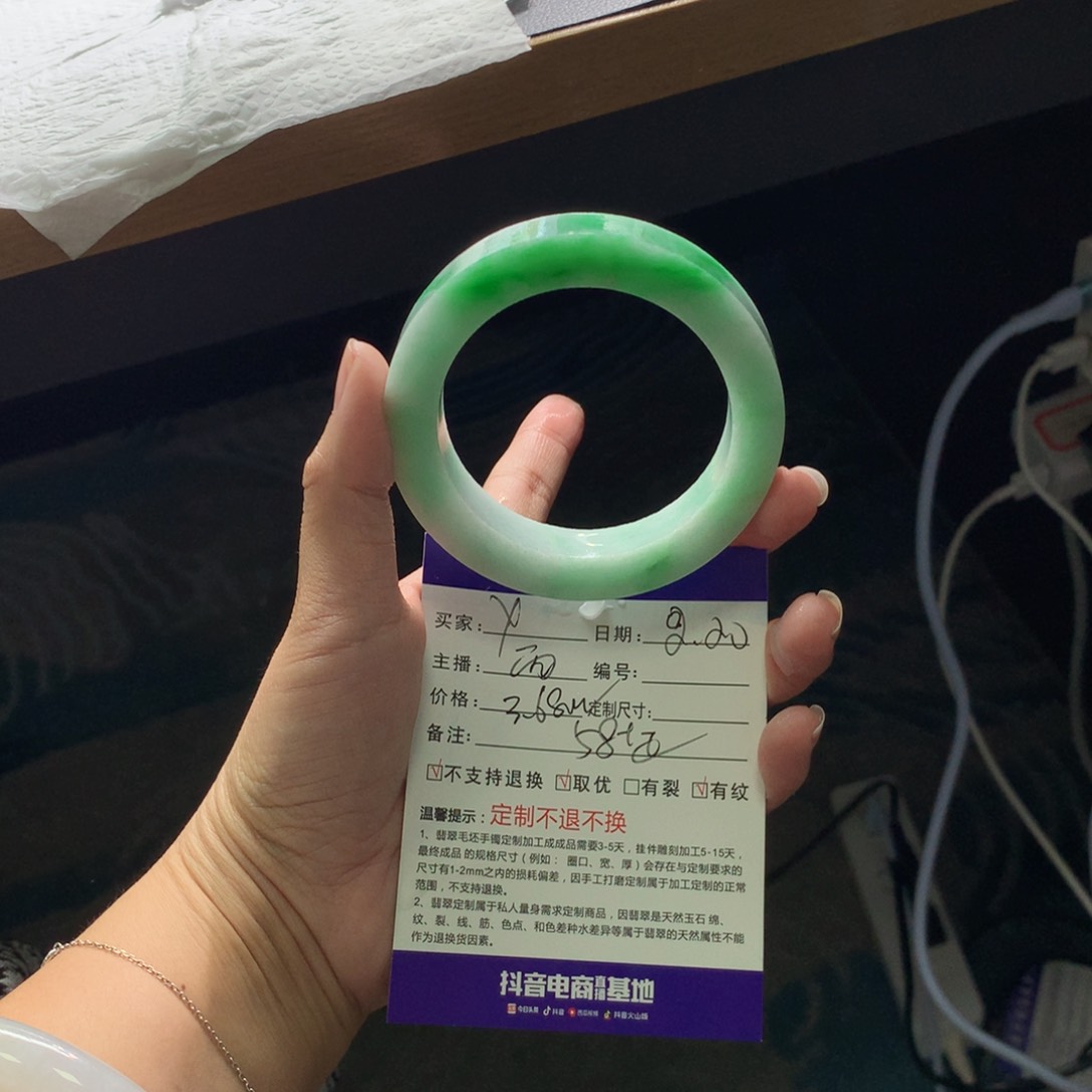 定制翡翠翡翠手镯未镶嵌y*q
