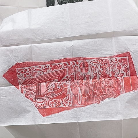 【闪购商品】拓片用纸其他拓片