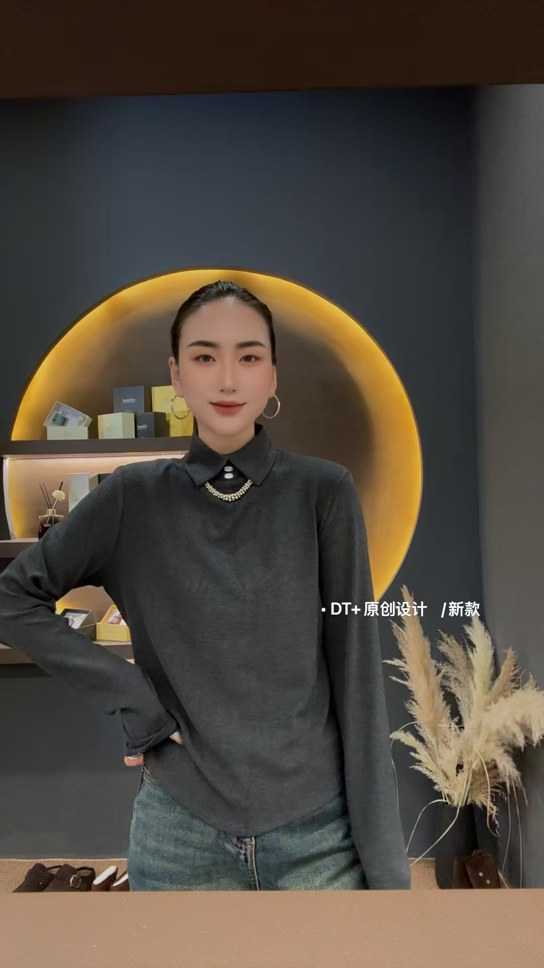 DT+原创设计2025秋季纯色休闲领口贝壳扣设计下摆圆弧小翻领上衣