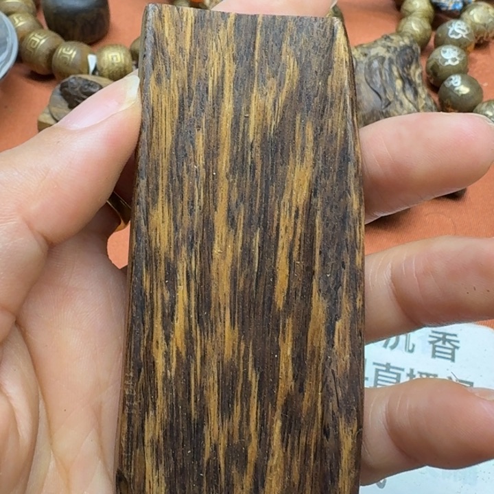 大叶紫檀（黑酸枝木类）