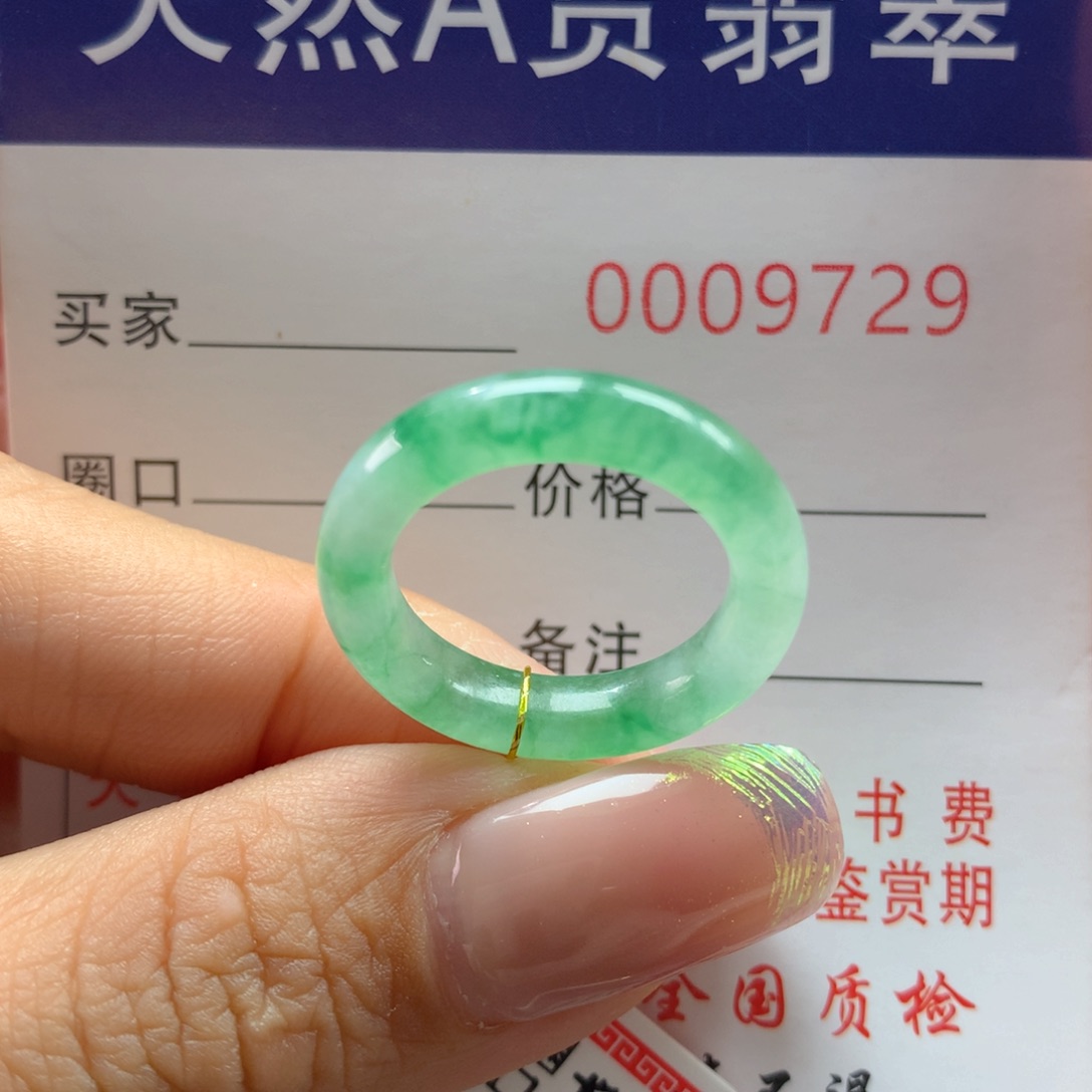 翡翠戒指未镶嵌12圈