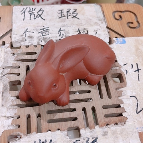 微瑕介意的勿拍，喜欢再下单，谢谢支持
