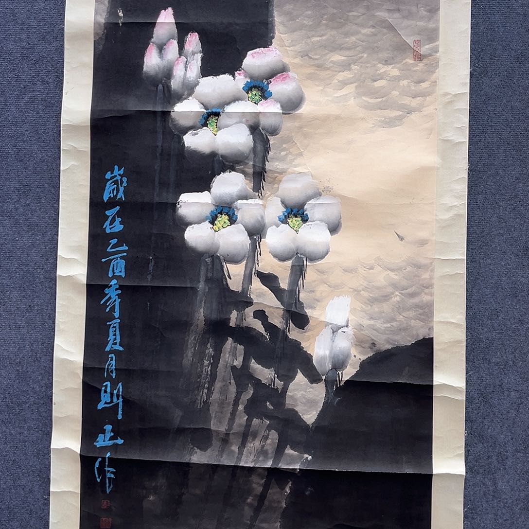 隔空对我来说就是