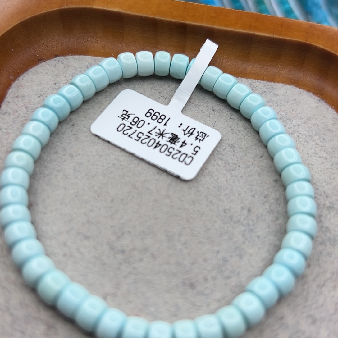 绿松石未镶嵌珠宝半成品