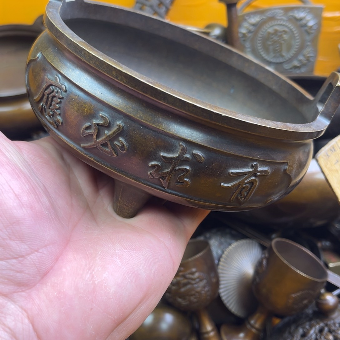 铜铜铜铜铜铜铜铜铜铜铜铜铜