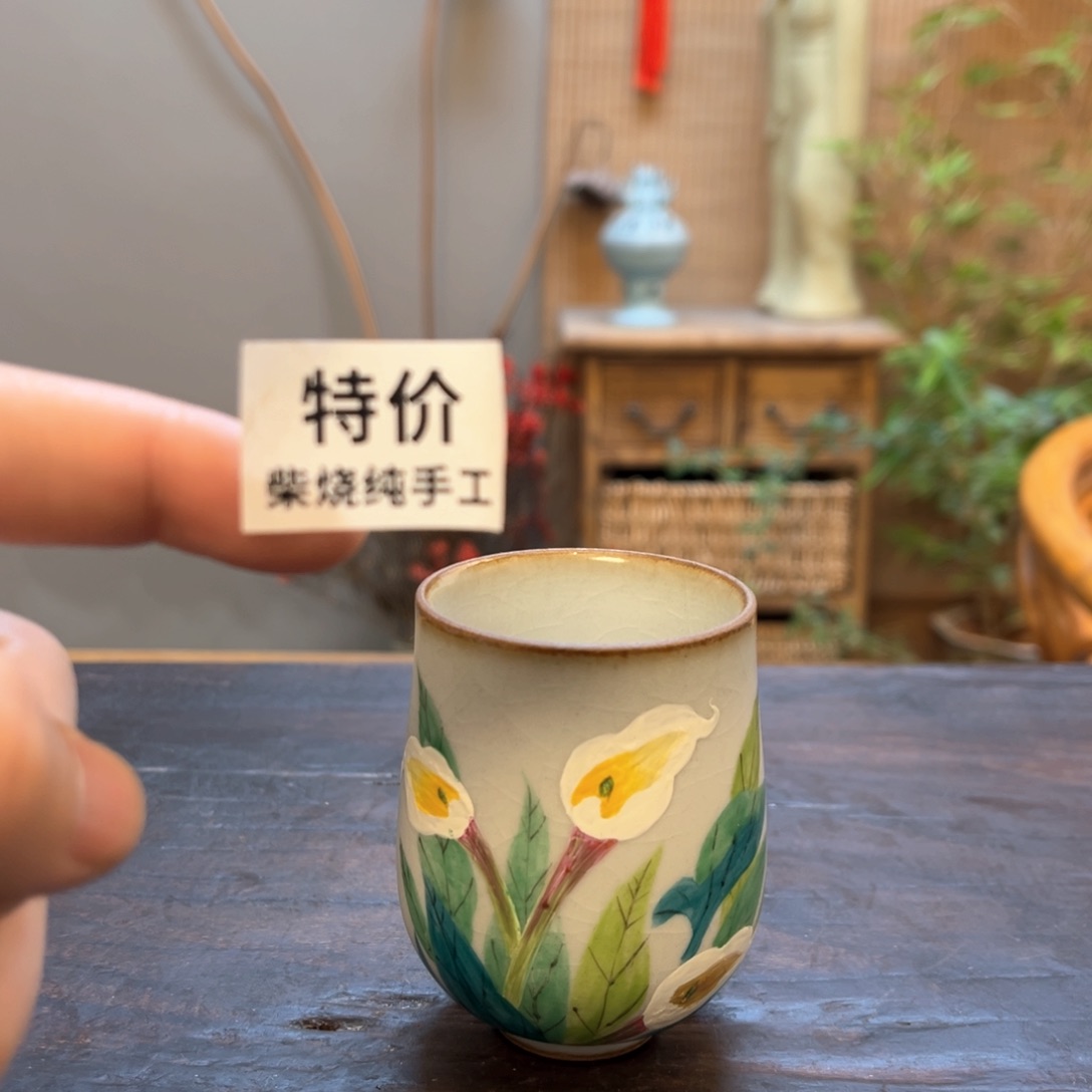 杯柴烧手工手绘陶瓷