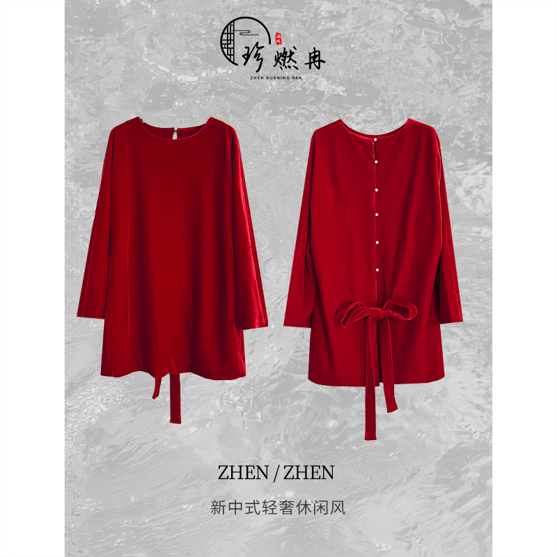 【珍珍女装】设计师款气质轻奢减龄新中式国风上衣S-13784