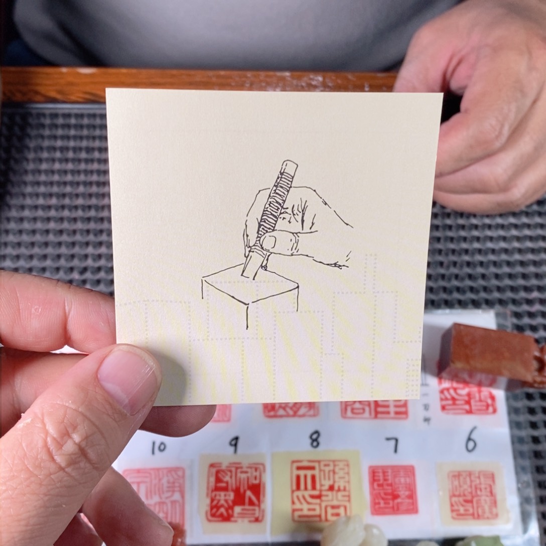 老挝石8***8个人定制包刻四个字