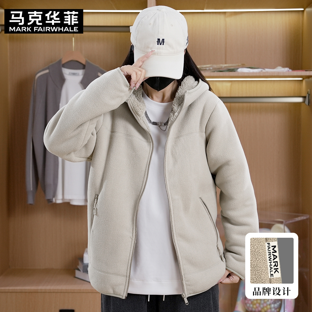 MARK FAIRWHALE/马克华菲冬季新款摇粒绒外套男休闲宽松纯色百搭