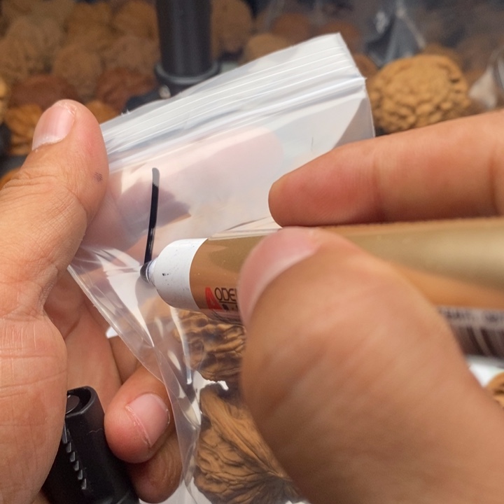 边***亻吊坠文玩核桃1111111111