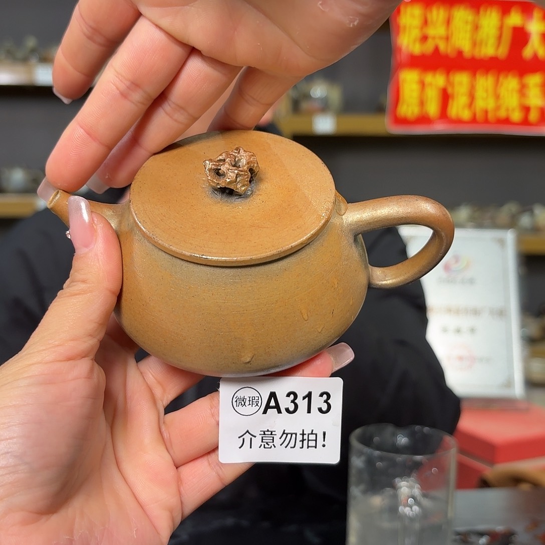 杯坭兴陶纯柴烧原矿泥料纯手工壶