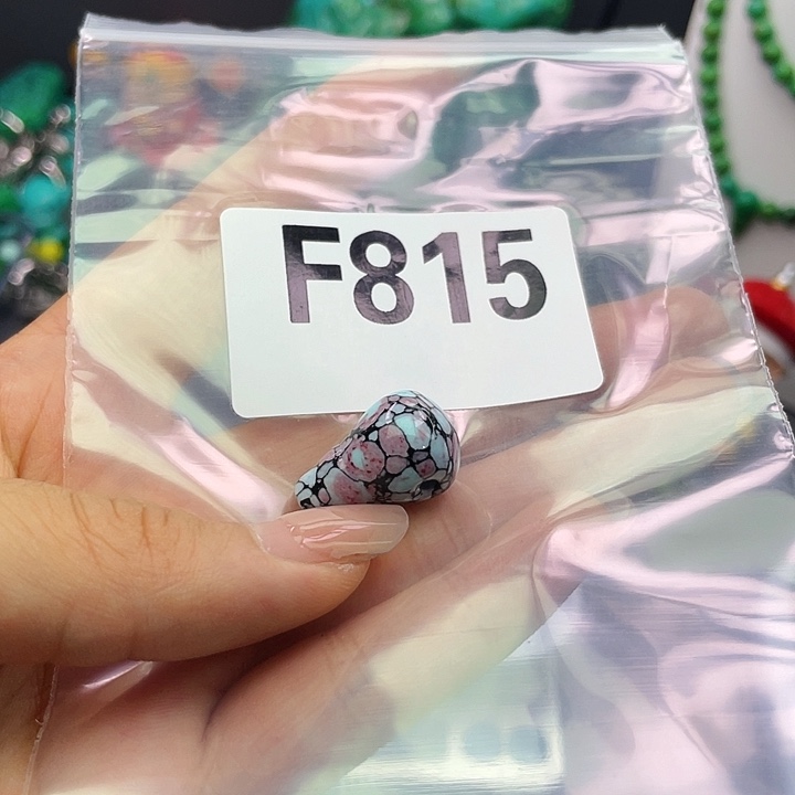 湖北十堰矿区精品佩珠