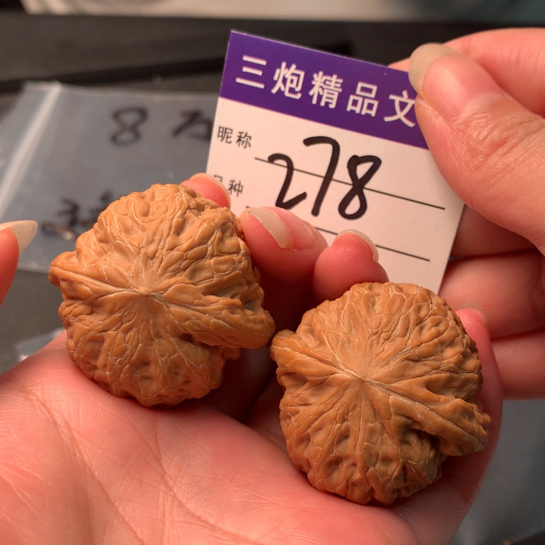 吊坠文玩核桃铁锤