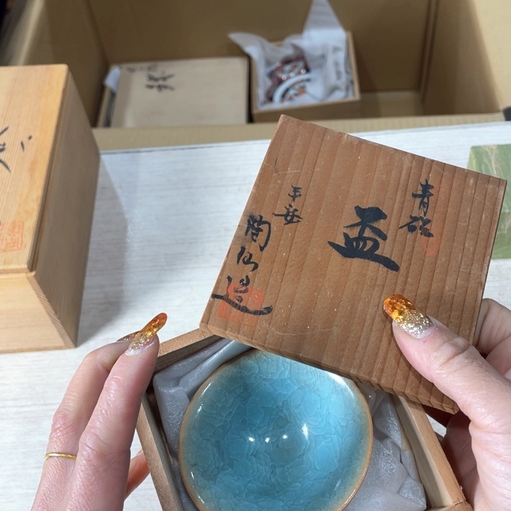 慢*羊新亿阁中古商品无售后