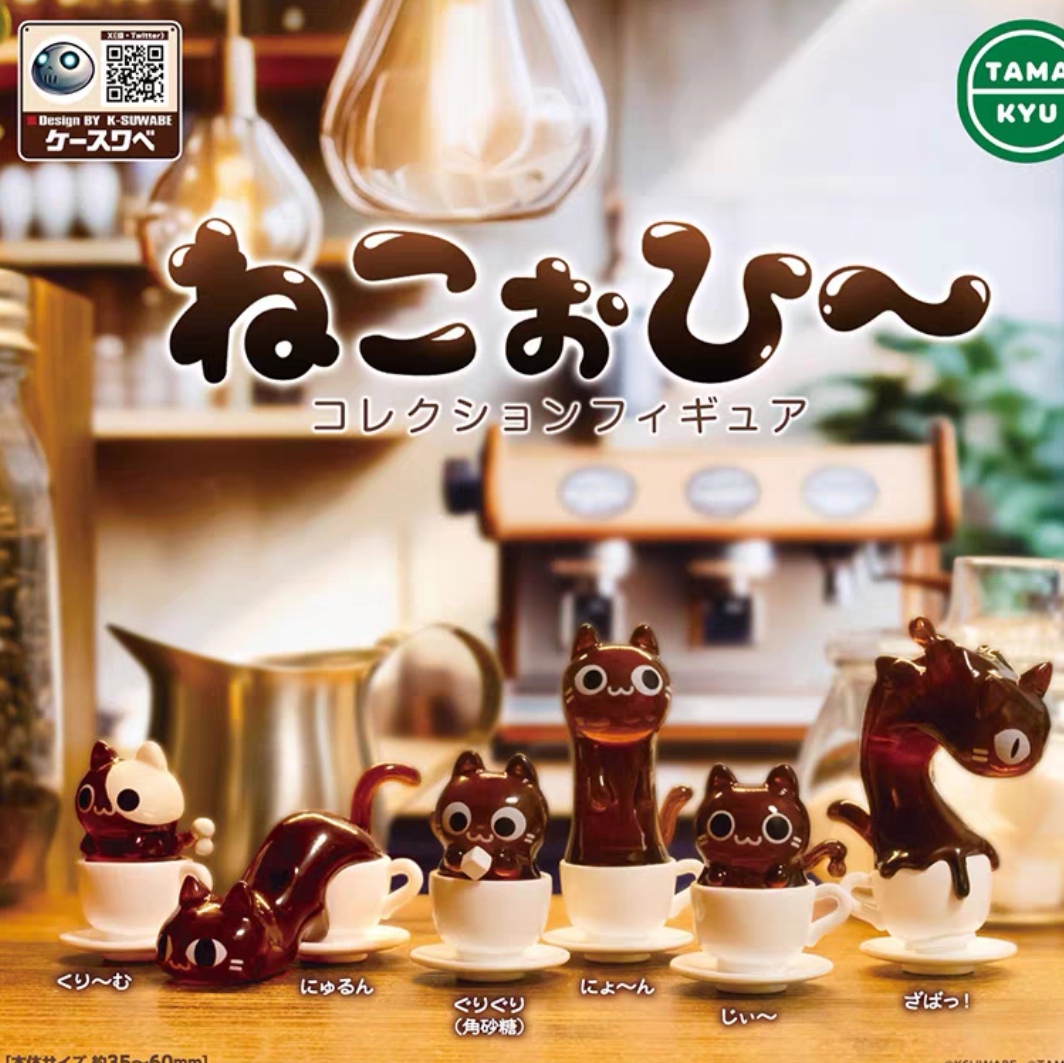 BUSHIROAD 猫咪咖啡造型 搞怪猫咖摆件 扭蛋（整套出）