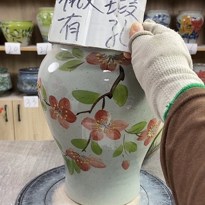 缸13xc景德镇陶瓷花盆