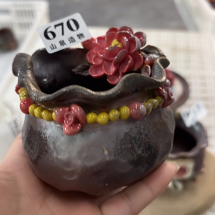 山泉造物手工制作柴烧670