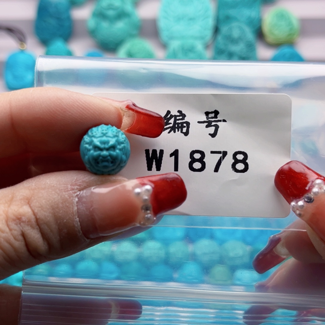 绿松石珠宝奇石未镶嵌【****】