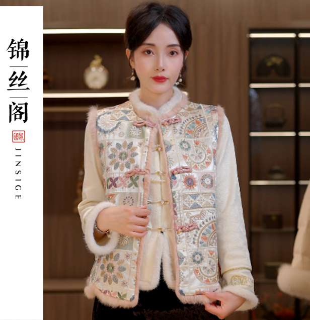 【彩翎】冬季2025新款新中式马夹女式宽松国风双面双穿刺绣兔毛马甲