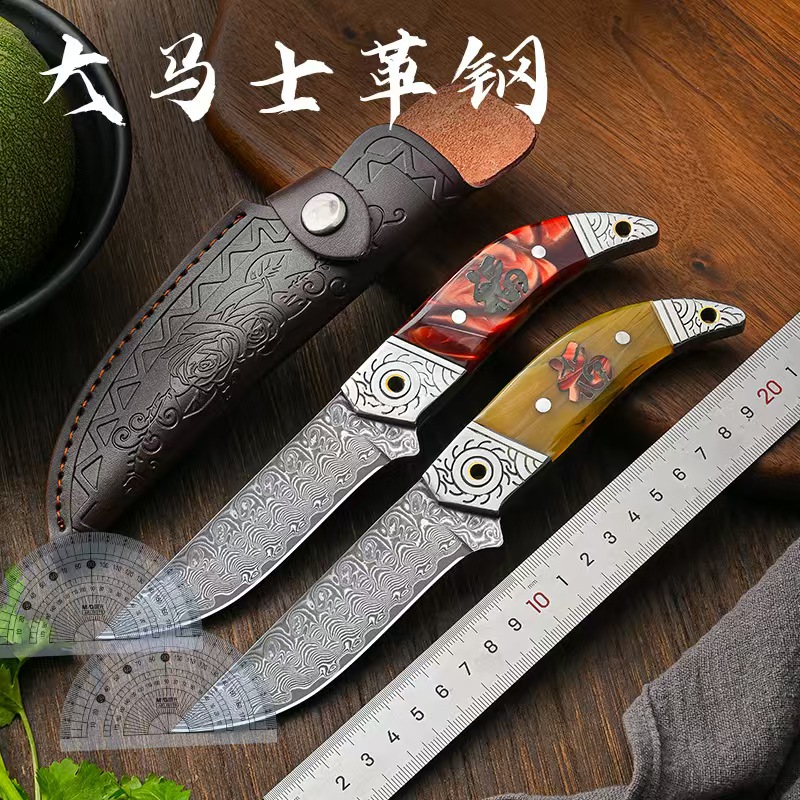 【新疆包邮】可发喀什和田高端大马士革加强加厚瓜果刀加强超锋利刀