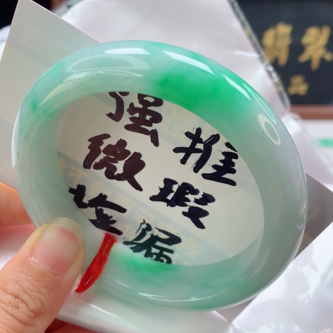 未镶嵌手镯翡翠正阳绿飘花