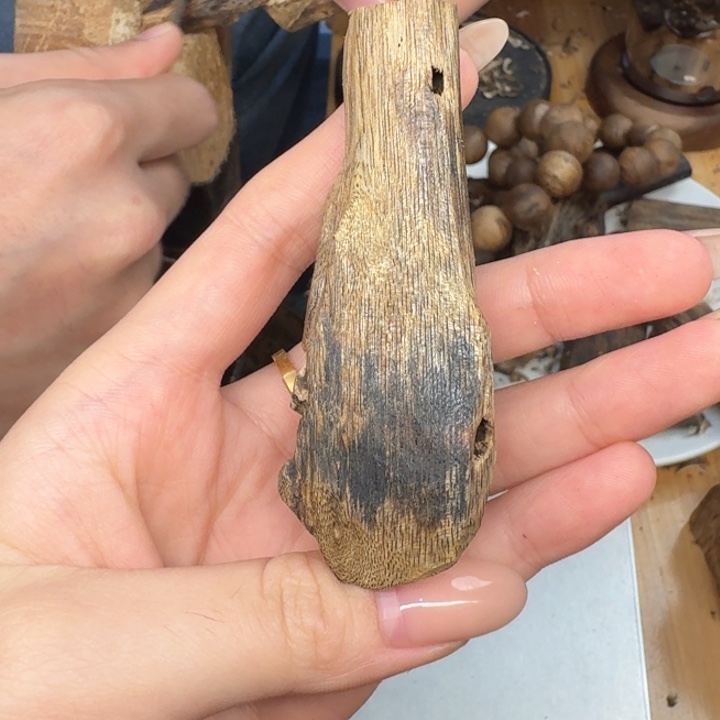 沉香沉香碎屑沉香奇楠块料12.6克