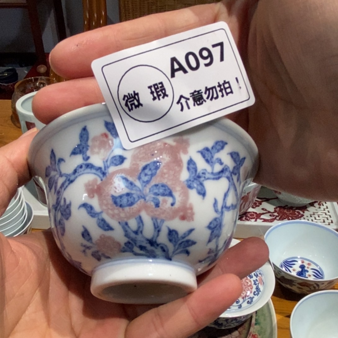 瓷片宝贝宝贝宝贝宝贝宝贝人