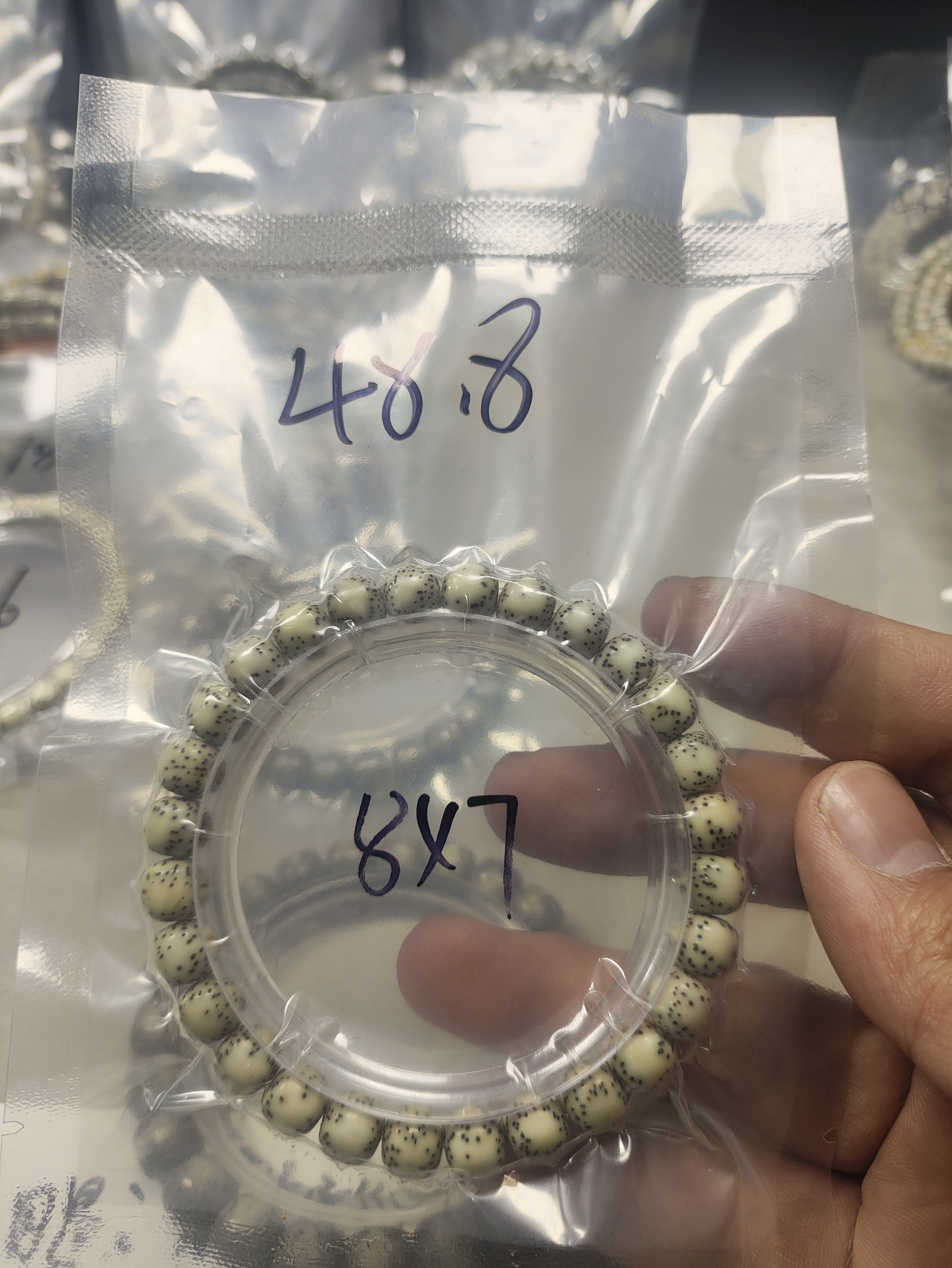 星月菩提，8×7，石玉料